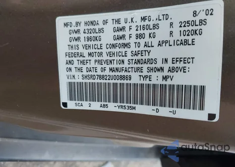 2002 Honda Cr-V Ex из США, поврежденный, VIN SHSRD78822U008869